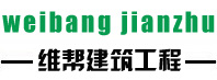 芭乐视频APP污污污牆報價