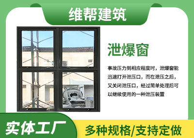 C型芭乐视频IOS下载最新窗