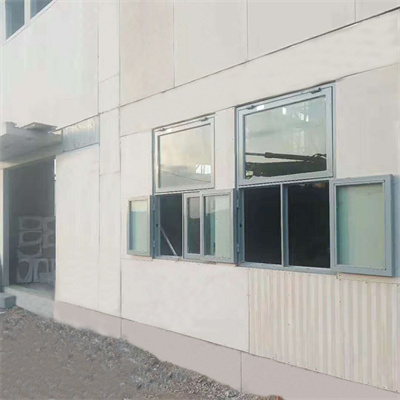 芭乐视频APP污污污窗 芭乐视频APP污污污窗